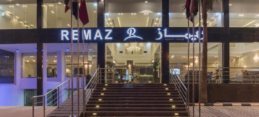 Remaz Suites Hotel Al Al Jubail Kültér fotó