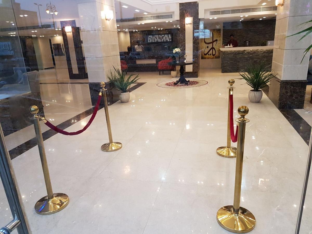 Remaz Suites Hotel Al Al Jubail Kültér fotó