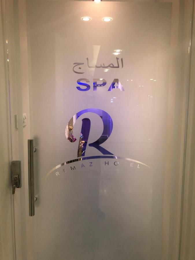 Remaz Suites Hotel Al Al Jubail Kültér fotó